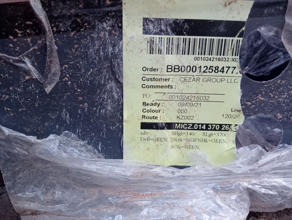 Внутрепольный конвектор