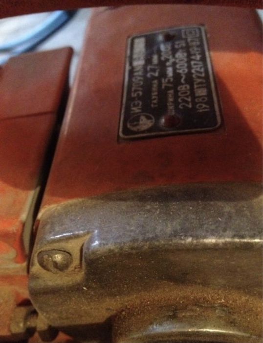 Рубанок электрический