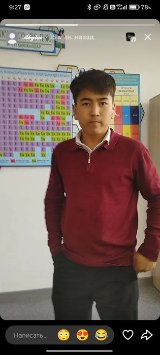 Наушники аипотссс