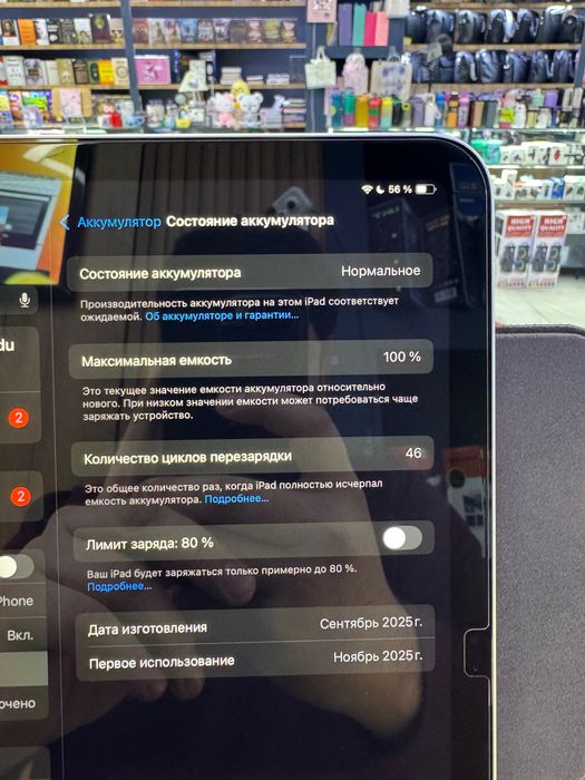 Ipad 16 128G bir oy ishlatilgan holati yangi idal