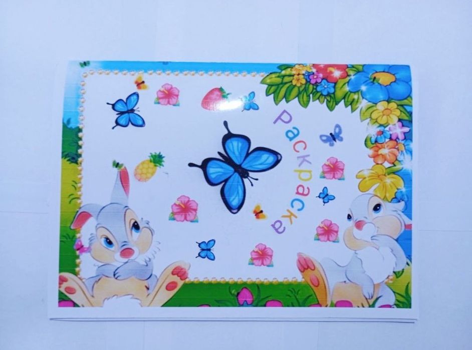 Расскраска (готовим руку к письму)