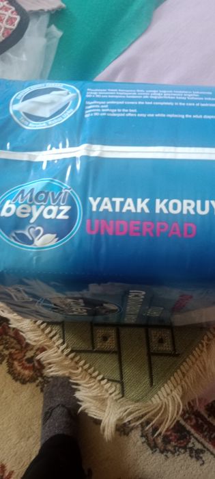 МавиТурция  пелёнки. 60 на 90