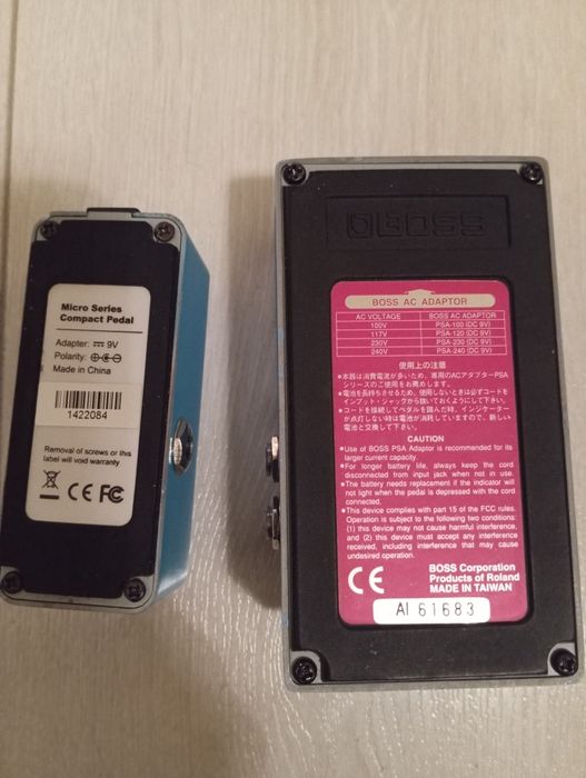 Pedale și efecte chitara DEFECTE