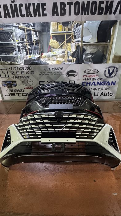 Бампер Changan Cs75 plus
