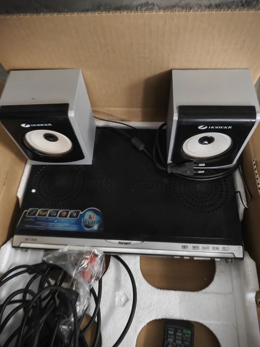 Процессор клавиатура монитор колонки дали кампютерный набор