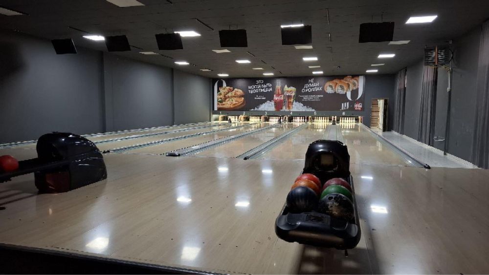 Продам Боулинг от бренда Via Bowling