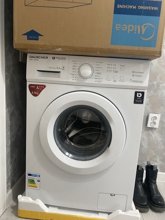 Продам стиралку