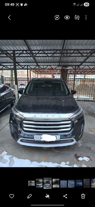 Продаю автомобил Ехеед Vx