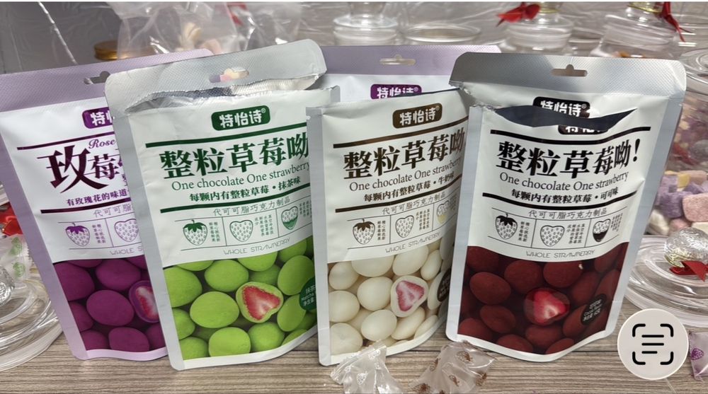 Сублимированные фрукты