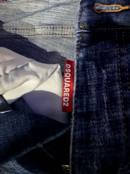 Мъжки дънки Dsquared2