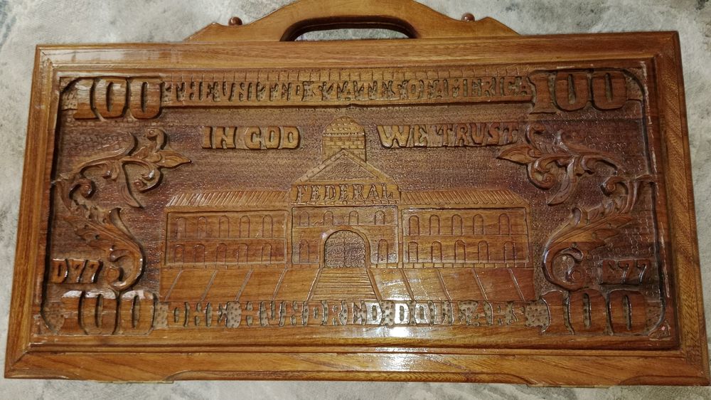 нарда настольная