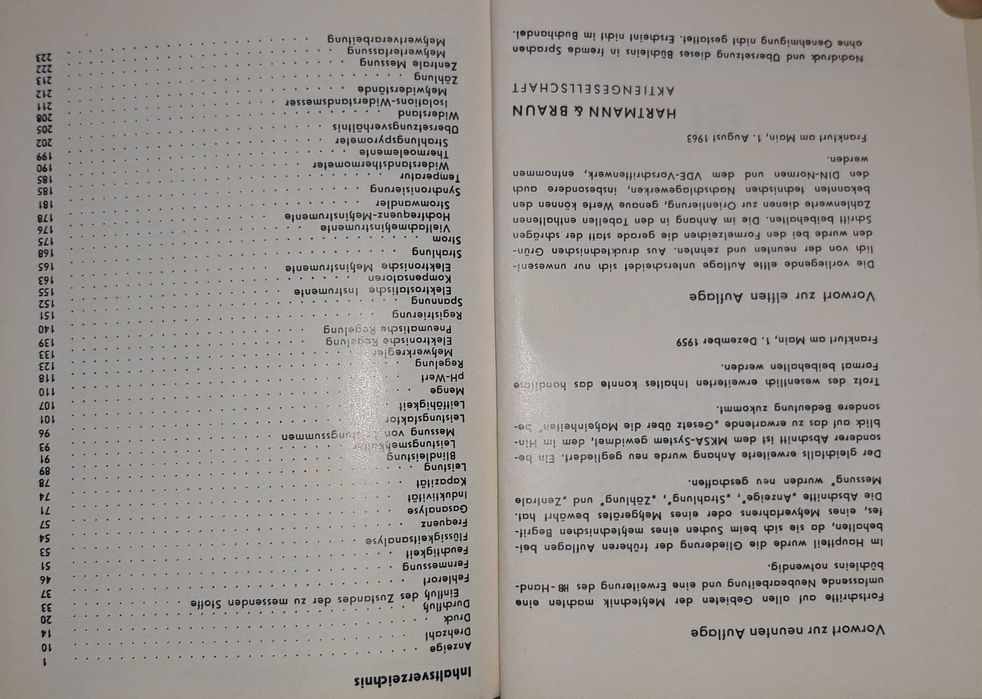 Продавам немски учебници и книги