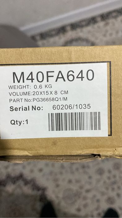 Регулятор напряжение Генератора