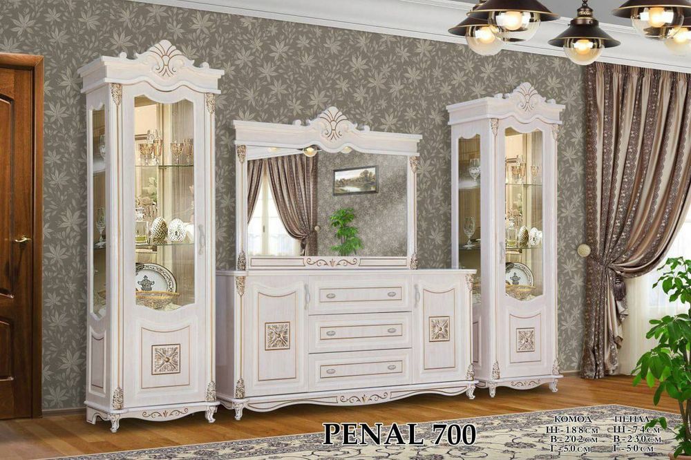 Пенал камод классик