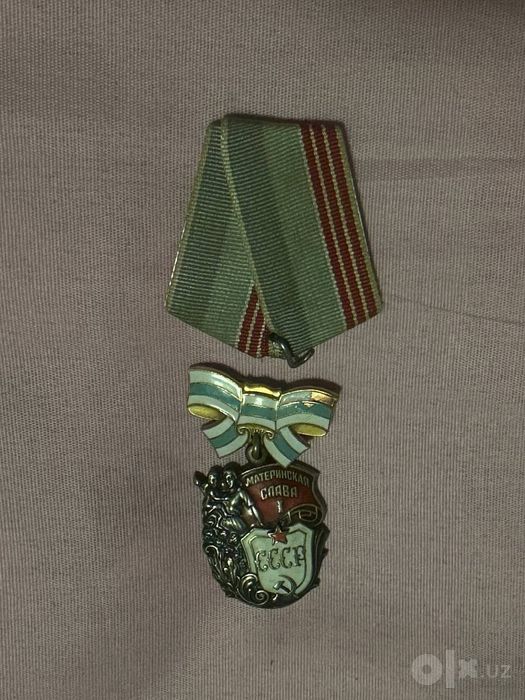 «Maternskaya slava» («Onalik shon-sharafi») ordeni, 1-darajali.