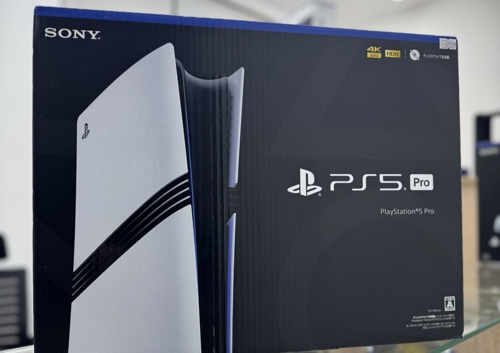 Playstation 5 pro