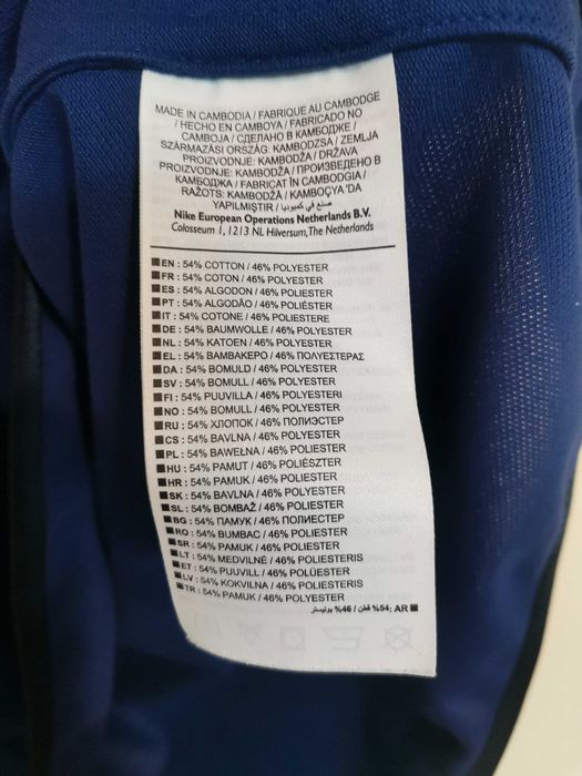 3 броя Nike Men's Polo Shirt.