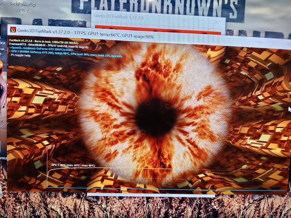 Продам gts 250 1 гиг