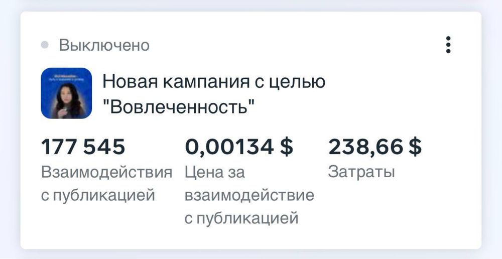 Smm | маркетолог продвижение