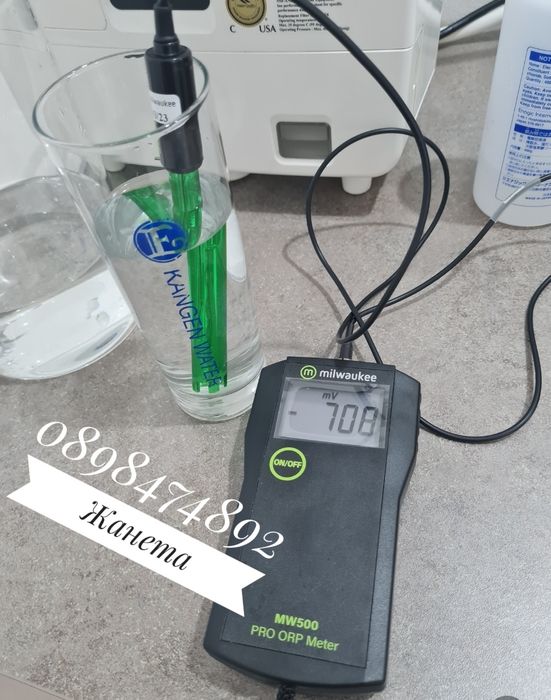 Канген машина за вода LeveLuk K8