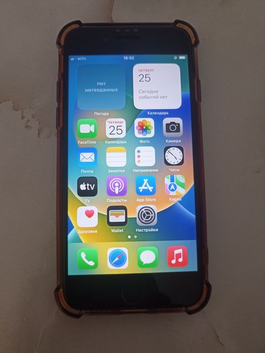 Продажа IPhone 8 64Gb