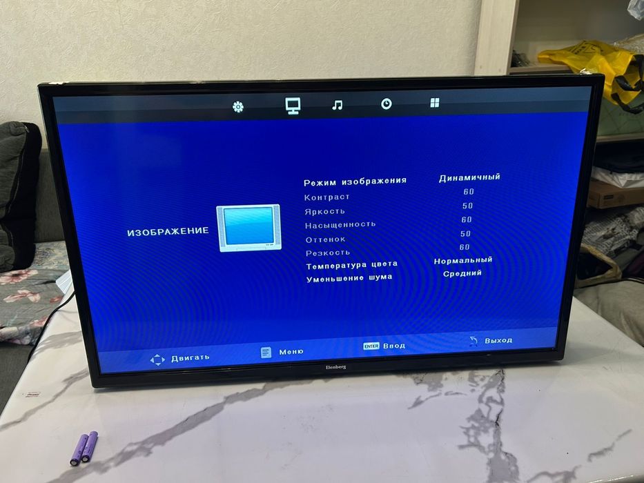 Телевизор Elenberg 81см