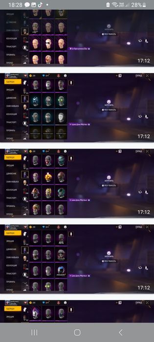 Продаю фф аккаунт