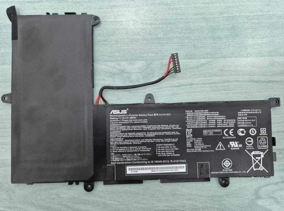 Baterie Asus C21N1521 Originala 38Wh 7,6 v - 5000nAh 4840mAh (min)