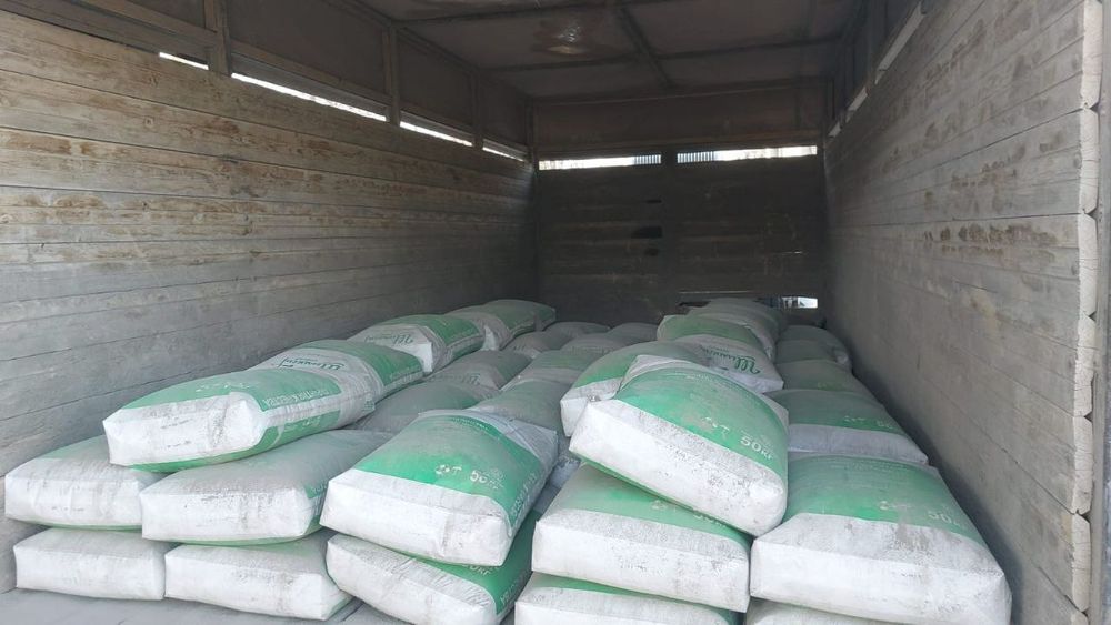 Оптом цемент М_400._М_450_М_500 ""марка