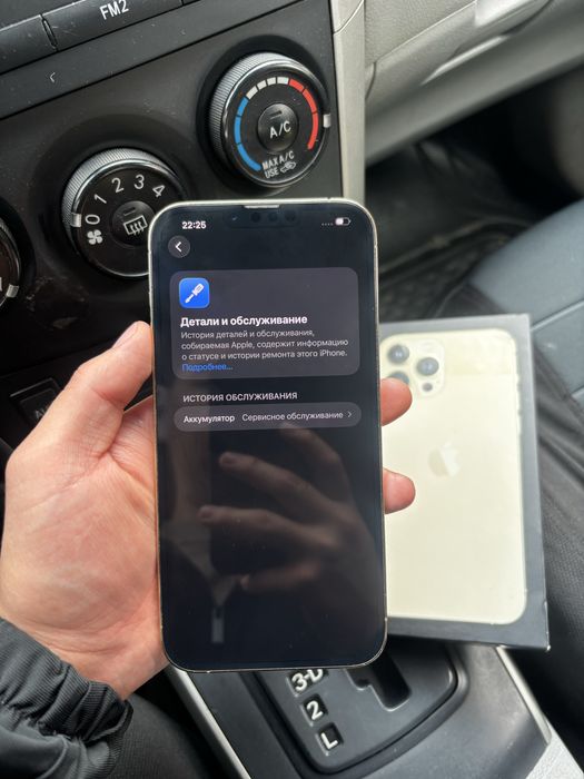 Iphone 13 pro max 128gb 74%