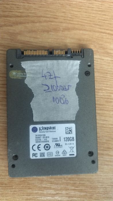 SSD (Solid State Drive) Kingston HyperX 3K 120GB
