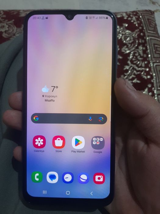 Samsung kafolati bor