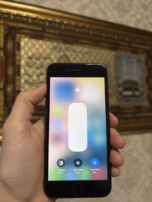 Айфон се2020 ред