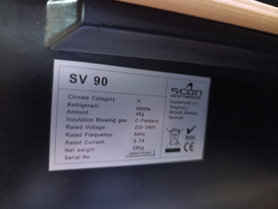 Хладилна витрина SCAN