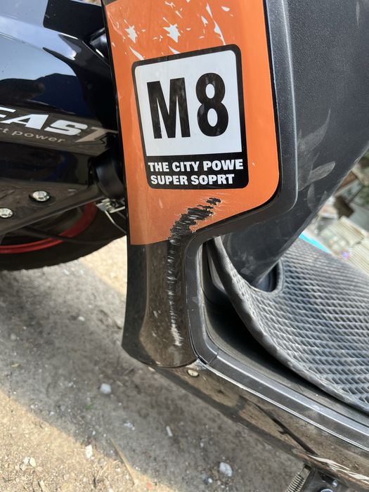 М8 прошка 150куб