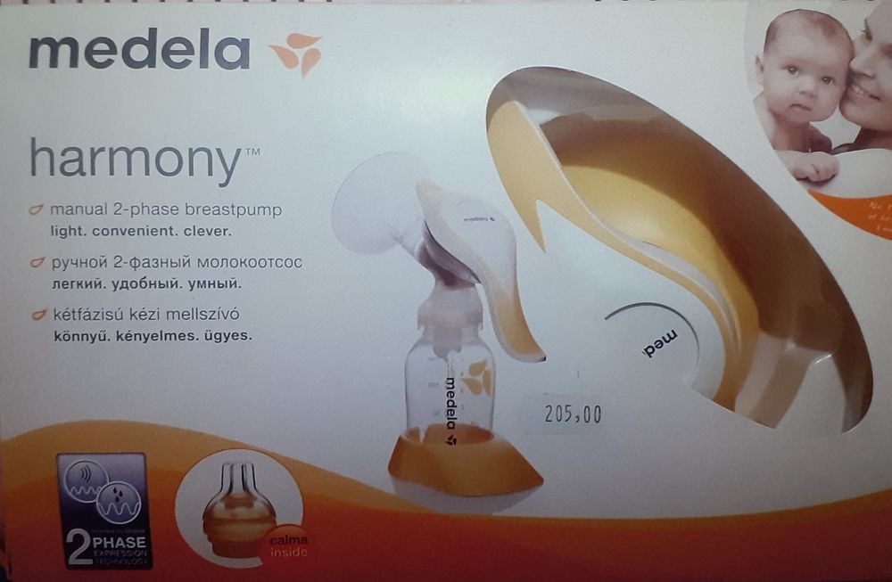 Pompă de sân manuală