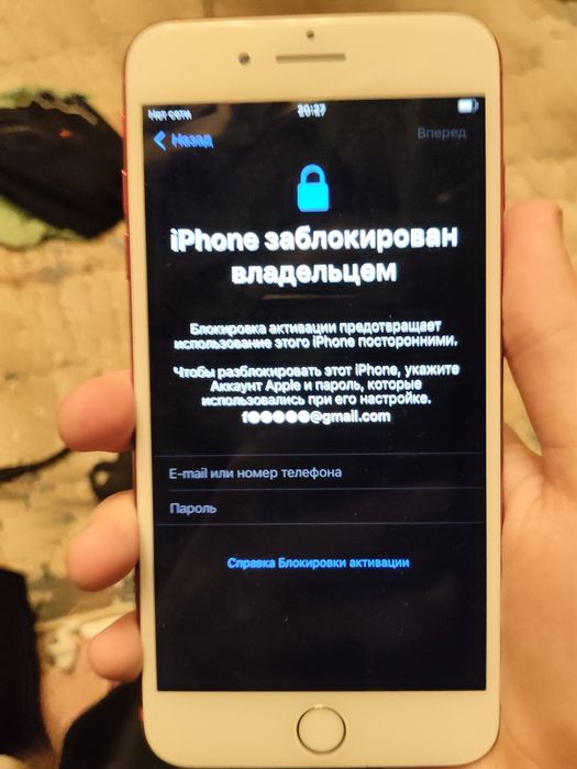 iPhone 7+(заблокирован)
