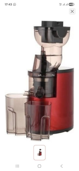 Соковыжималка (шнековая]