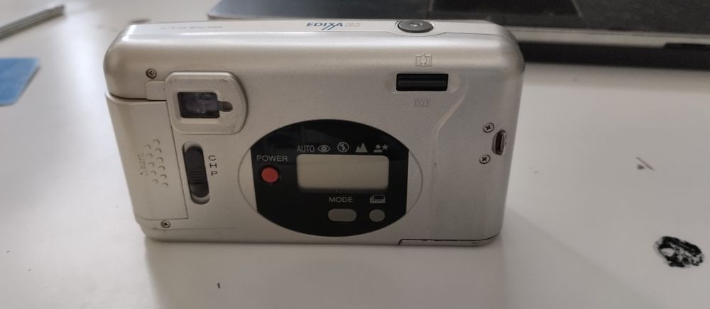 Продам плёночный фотоаппарат