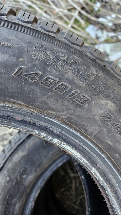 4бр гуми 145 13 гуд йър