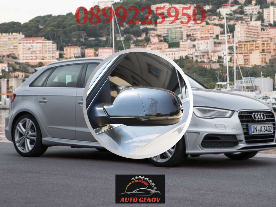 Капаци За Огледала BATMAN Audi A3 2012 до 2019, Черен цвят