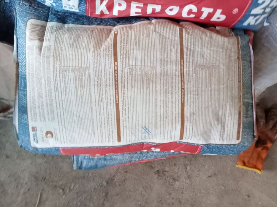 Продам клей плиточный