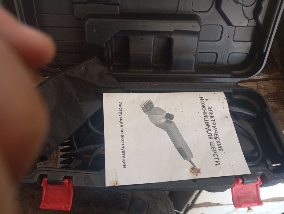 Машинка для стришки овец