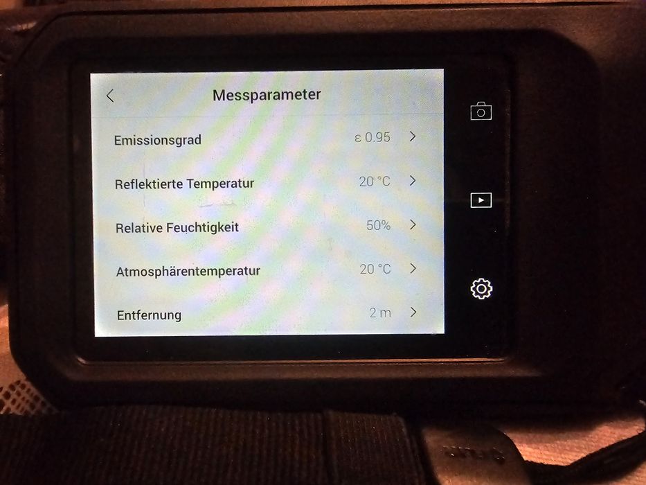 Термокамера Flir. Flir C5