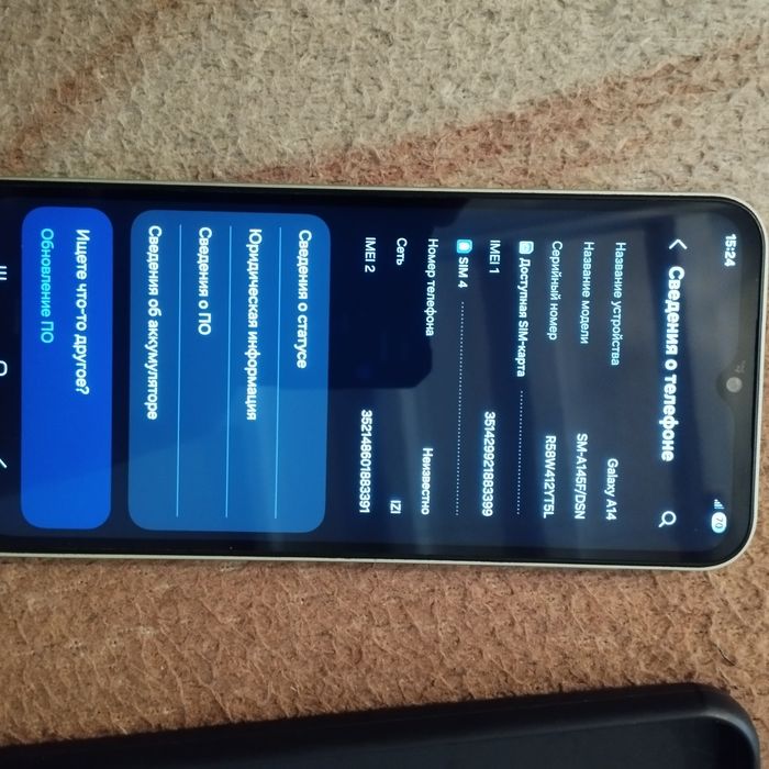 Самсунг гелекси а 14