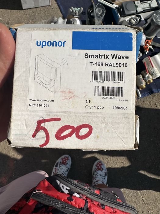 Uponor Smatrix termistat de camera T-168 RAL 9016