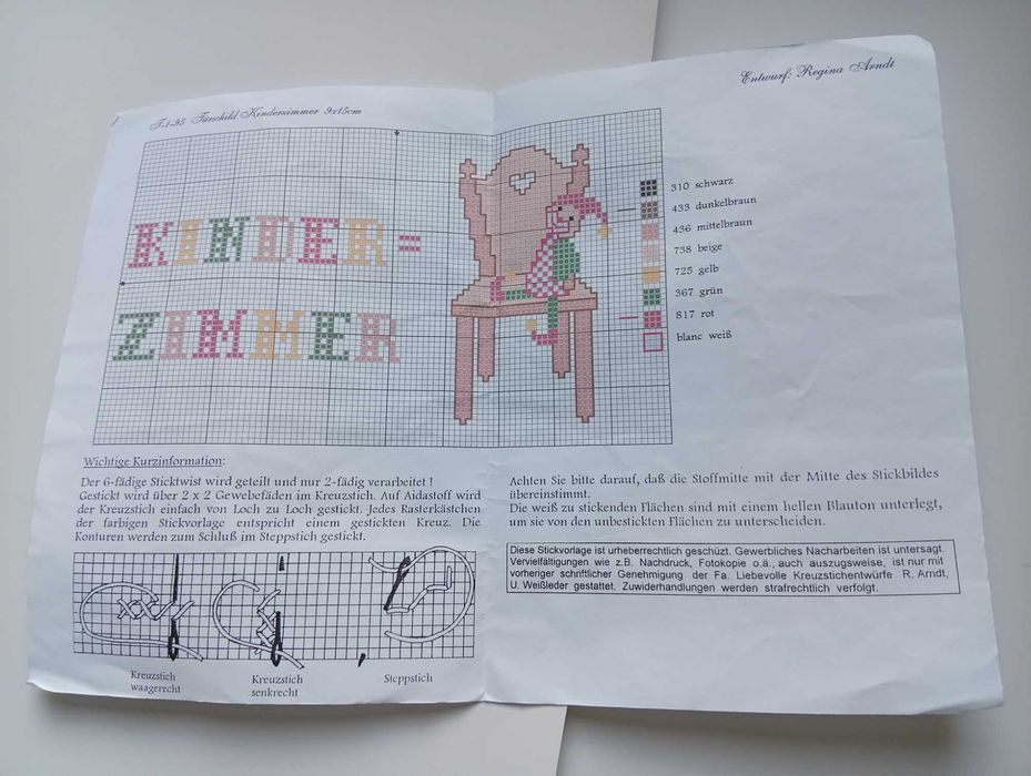 Гоблени за шиене-Малки(3-Броя) и Книгоразделители(4-Броя)(Общо)!