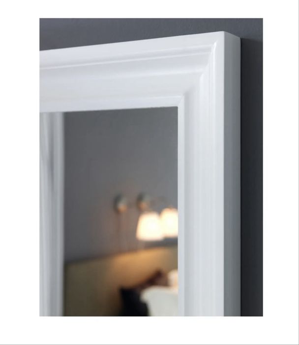 ЗЕРКАЛО ХЕМНЭС, белое (74×165 СМ)