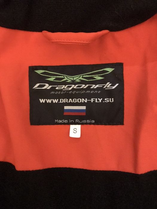 Комбинезон Drgonfly Premium Man