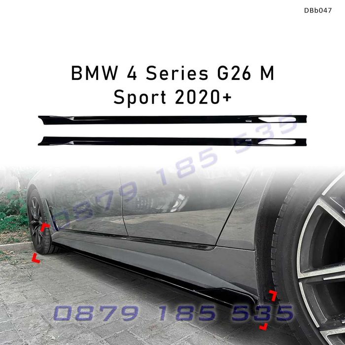 Добавки за прагове за BMW 4 G26 M Sport 2020+ черен гланц DBb047 бмв г26 лайсни тунинг